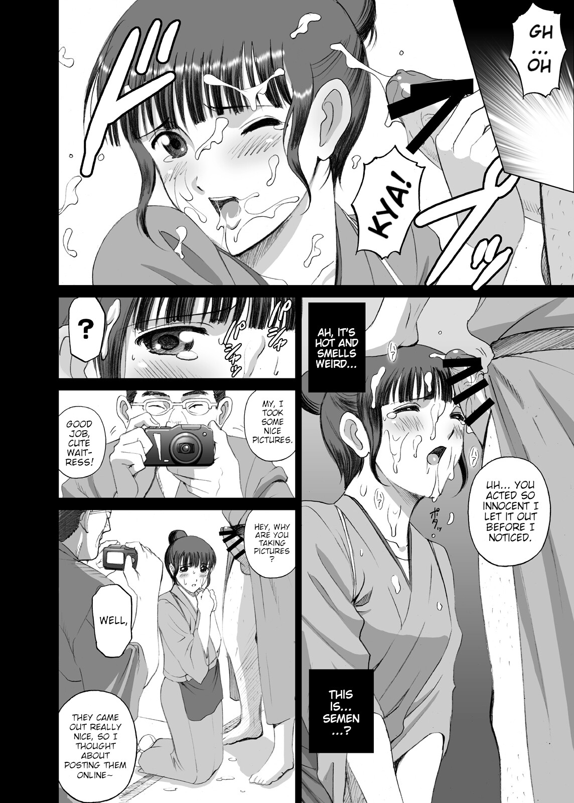 Hentai Manga Comic-Nako Chi-Read-9